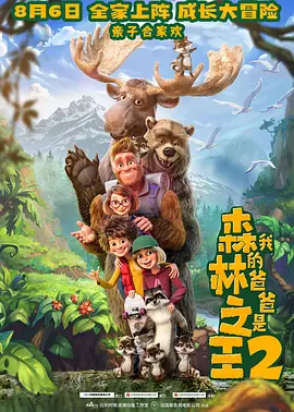 亚洲国产一