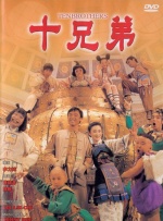 亚洲国产一