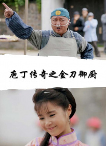 久久大香伊焦在人线免费